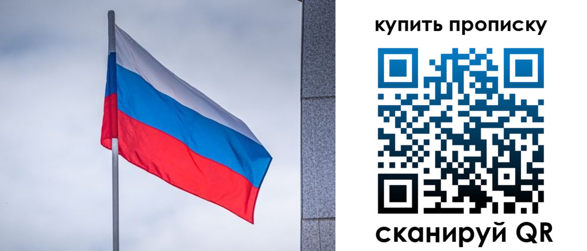 миграционный учет в Среднеуральске